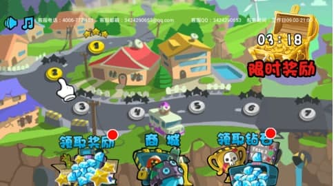 植物大战僵尸2pc常见疑问解答和功能介绍