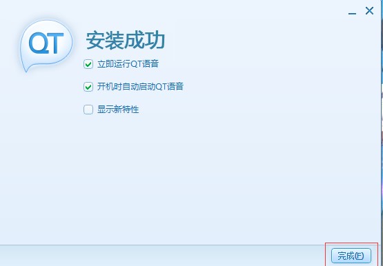 QTװʹü