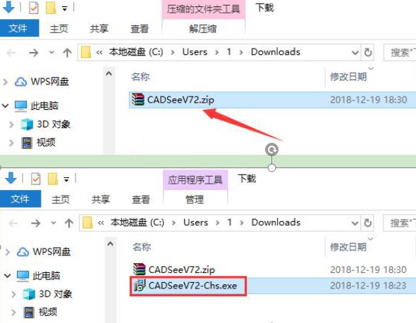 ͼֽCADSee Plusװʹü