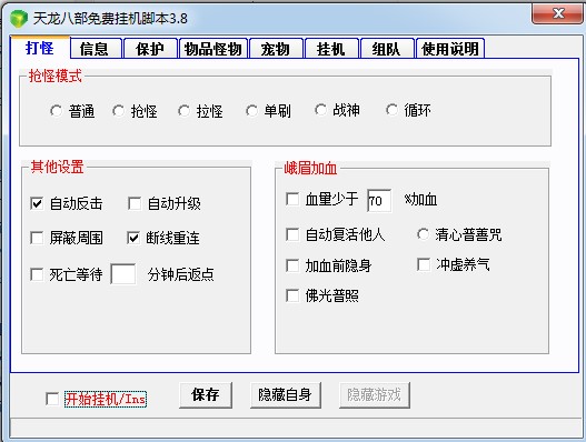 ˲һű˲Ϸһ֣ʹý̳