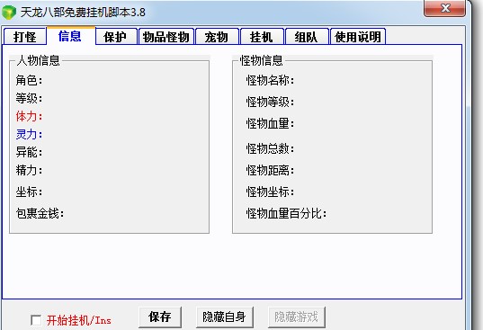 ˲һű˲Ϸһ֣ʹý̳