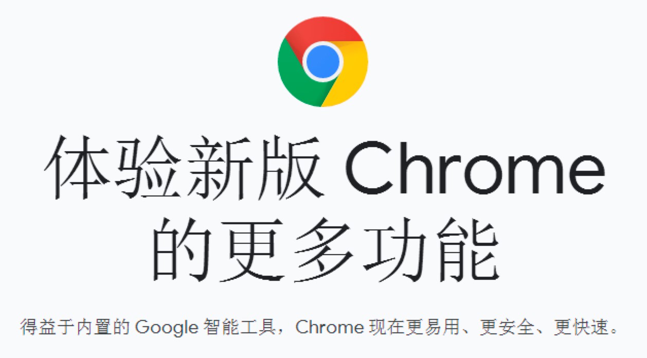 Chromeؼϸװ̳