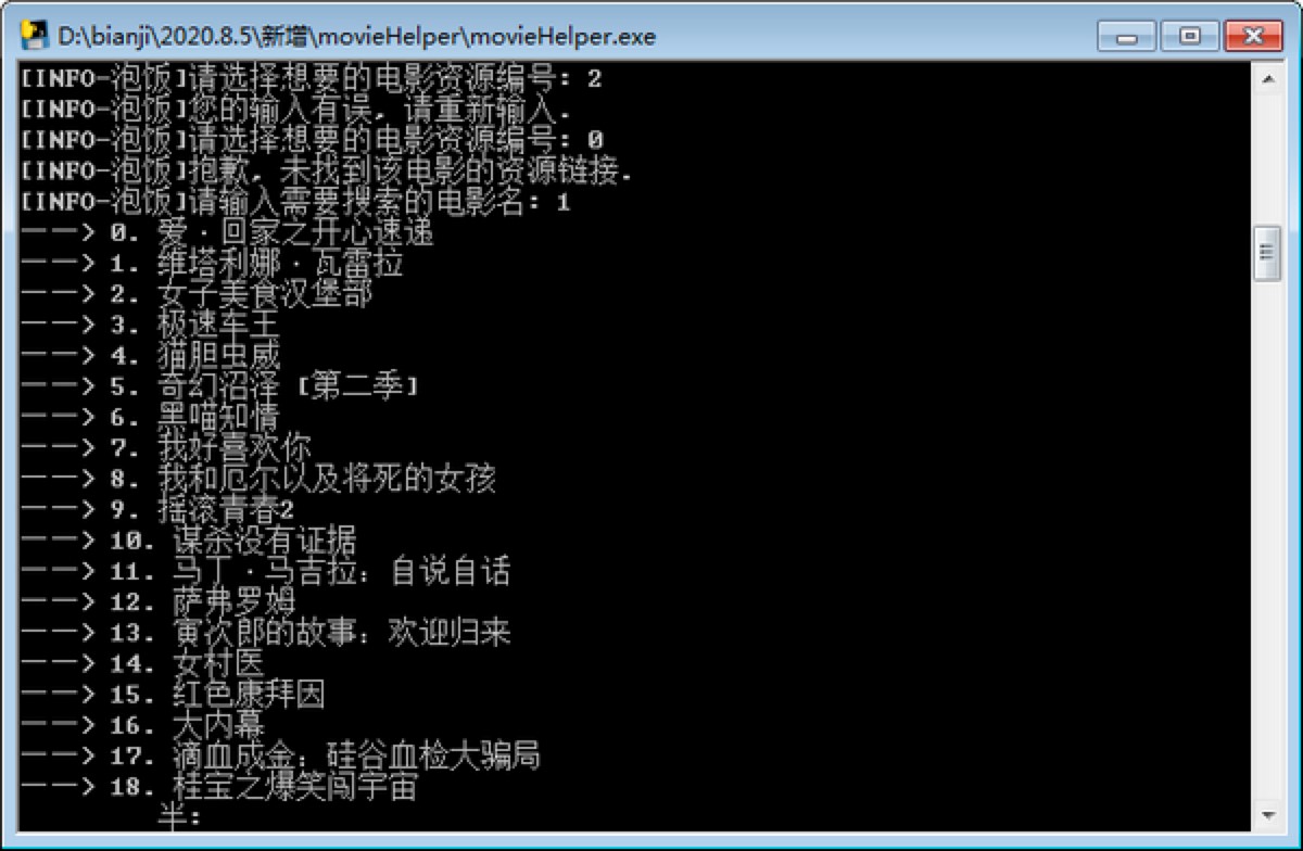 ӰСֵĹܽԼϸʹý̳