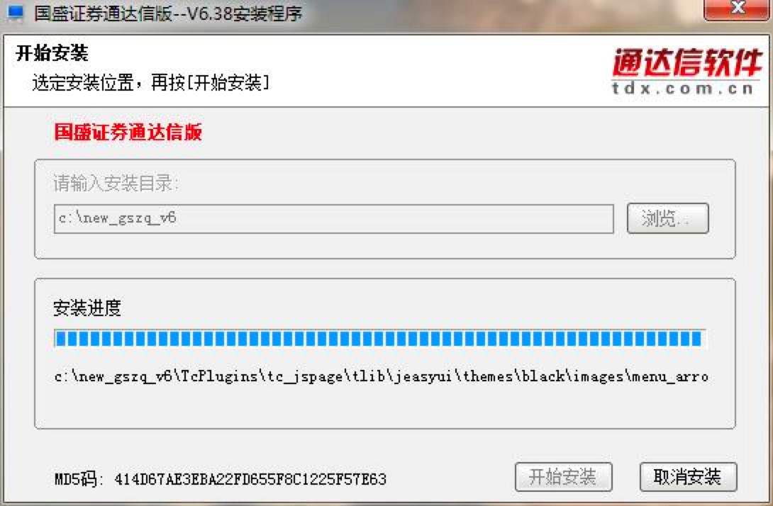 ʢ֤ȯͨŰ湦ܼܽϸװ̳