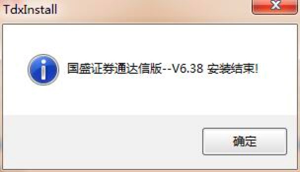 ʢ֤ȯͨŰ湦ܼܽϸװ̳