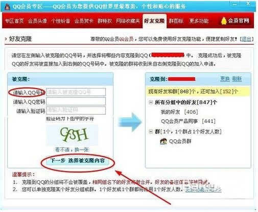 QQѿ¡ʹüQQѿ¡
