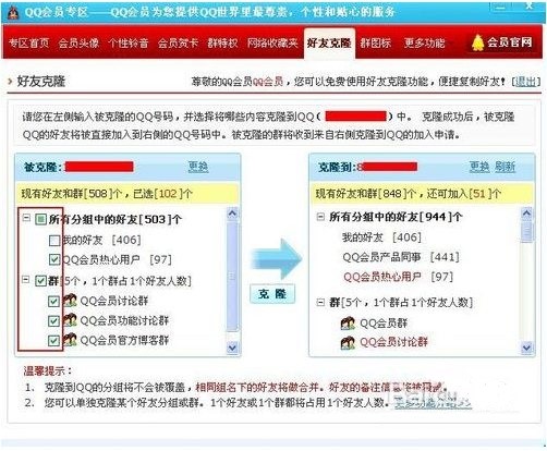 QQѿ¡ʹüQQѿ¡