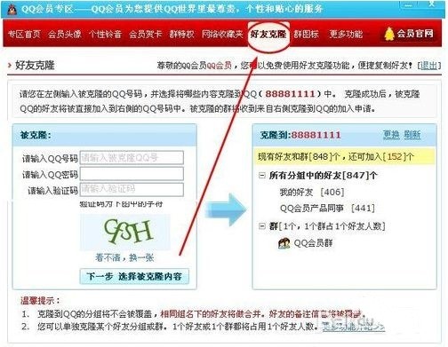 QQѿ¡ʹüQQѿ¡