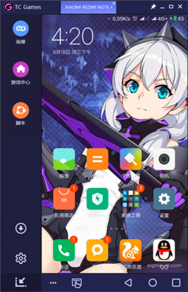 TC GamesͶ߹ܼܽϸʹý̳