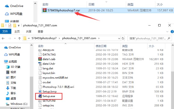 Adobe Photoshop 7ΰװPhotoshop 7װ̳