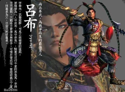 真三国无双4修改器操作教程及功能介绍