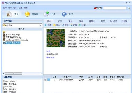 ħapmWarcraft RepKing