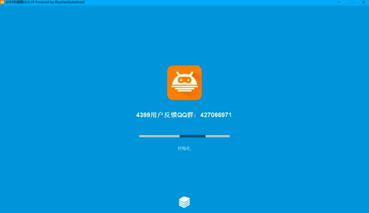 4399ͨ԰湦ɫܼϸװ̳