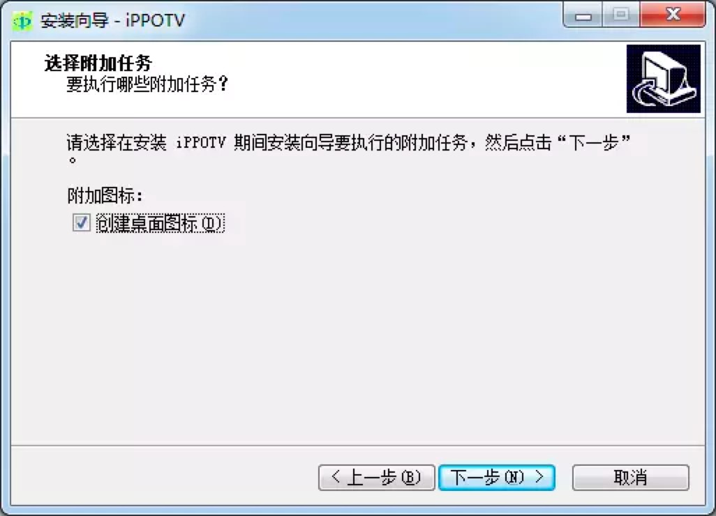 iPPOTVӹٷؼϸװ̳̽