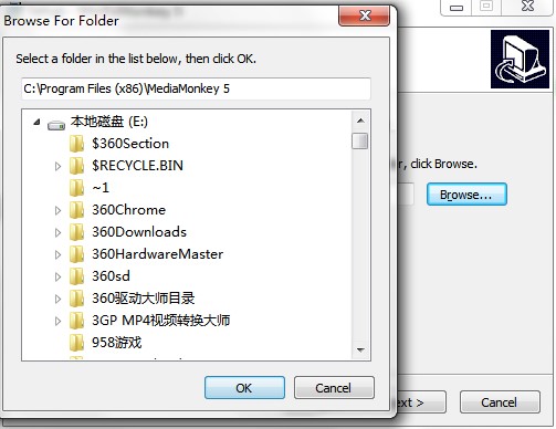 MediaMonkeyָʽתذװ̳