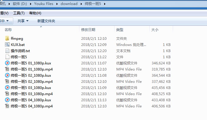 kuxתΪmp4KUXתMP4ʹ÷