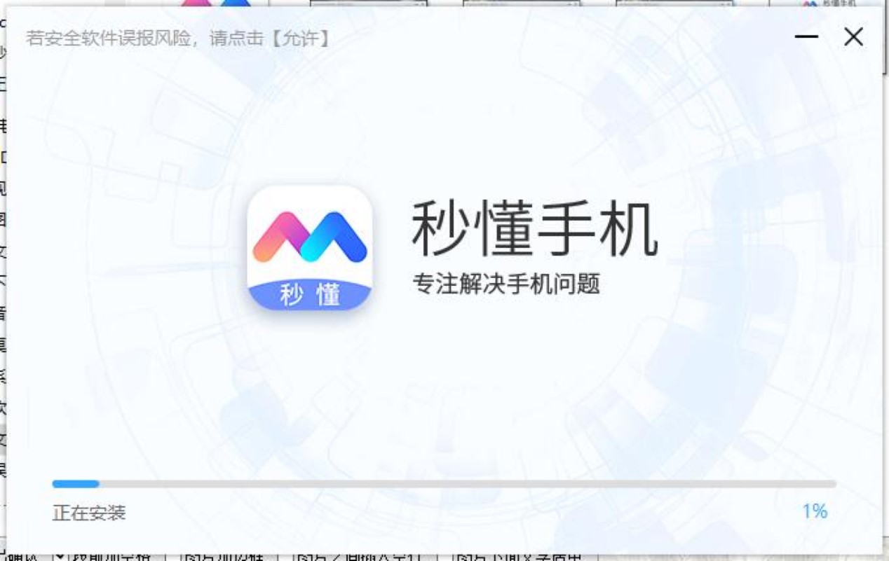 붮ֻˢֵ԰湦ɫܼϸװ̳