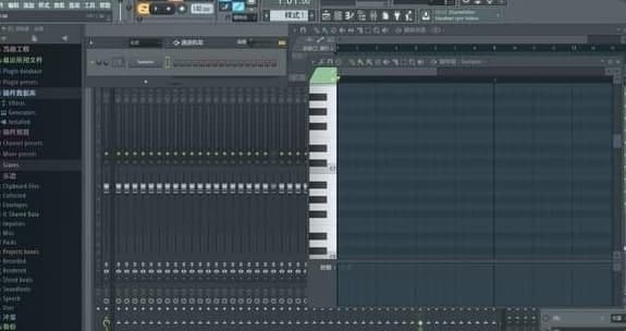 水果音乐制作软件介绍