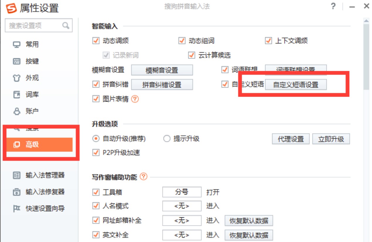 ѹ뷨ʹý̳̣ѹ뷨ÿϸ̳