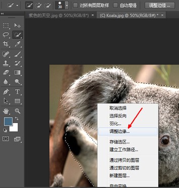 Photoshop7.0怎么用?Photoshop7.0使用帮助