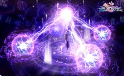 仙剑奇侠传5激活码软件简介和使用教程