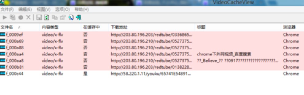 VideoCacheViewİؼʹý̳