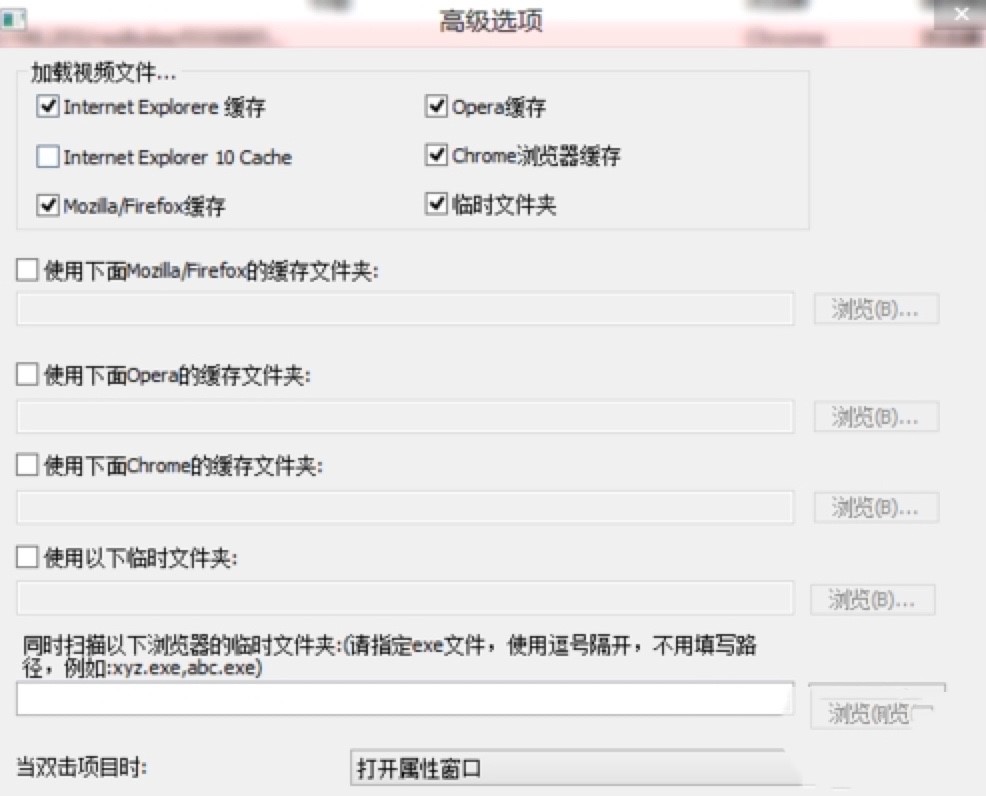 VideoCacheViewİؼʹý̳