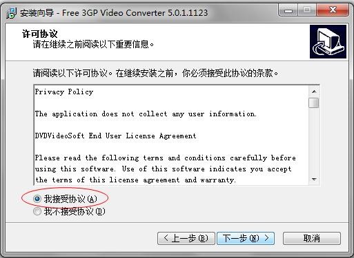 3gpʽƵأ3GPƵתװʹý̳