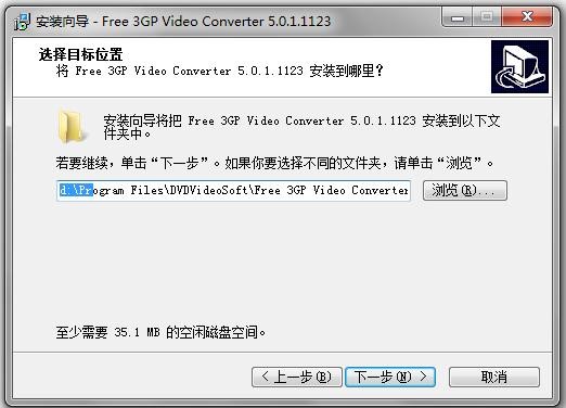 3gpʽƵأ3GPƵתװʹý̳