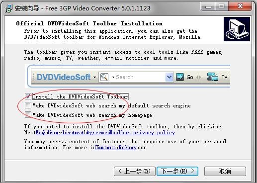 3gpʽƵأ3GPƵתװʹý̳