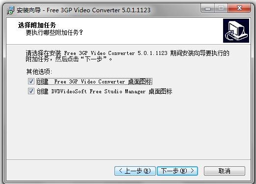 3gpʽƵأ3GPƵתװʹý̳