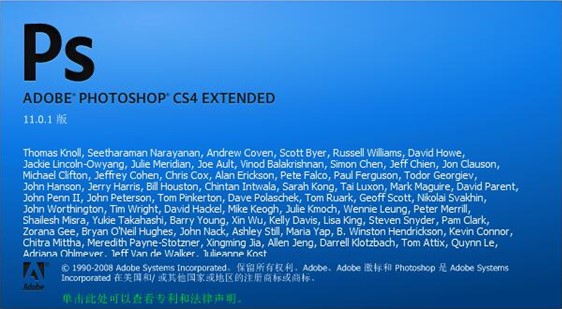 Adobe Photoshop CS4ûʹָ