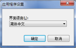 Screensaver官方下载