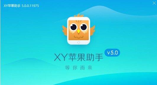 Xyƻ������ˢ��ʹ�ý̳�