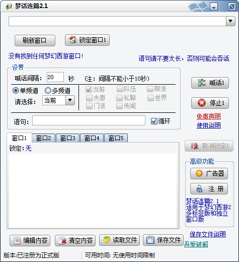 λƪôʹãλƪͼʹý̳