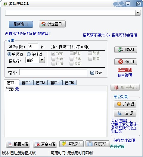 λƪôʹãλƪͼʹý̳