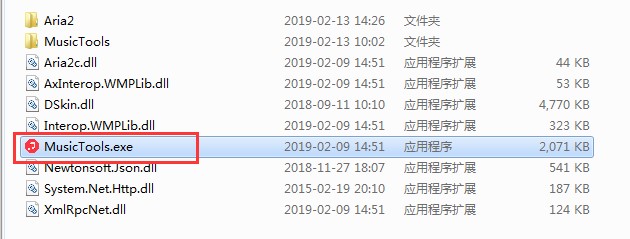 MusicToolsٷ氲װʹý̳