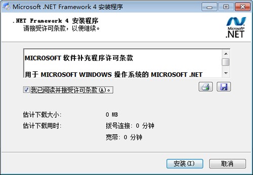 MusicToolsٷ氲װʹý̳