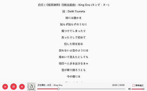 MusicToolsٷ氲װʹý̳