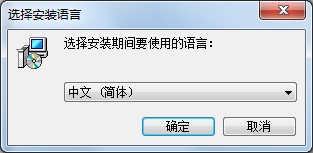 ָʽתMediaMonkeyİ氲װ