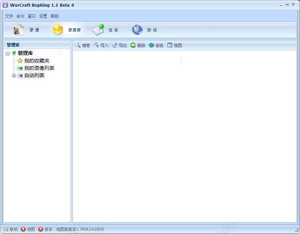ħapm Warcraft RepKingɫϸ