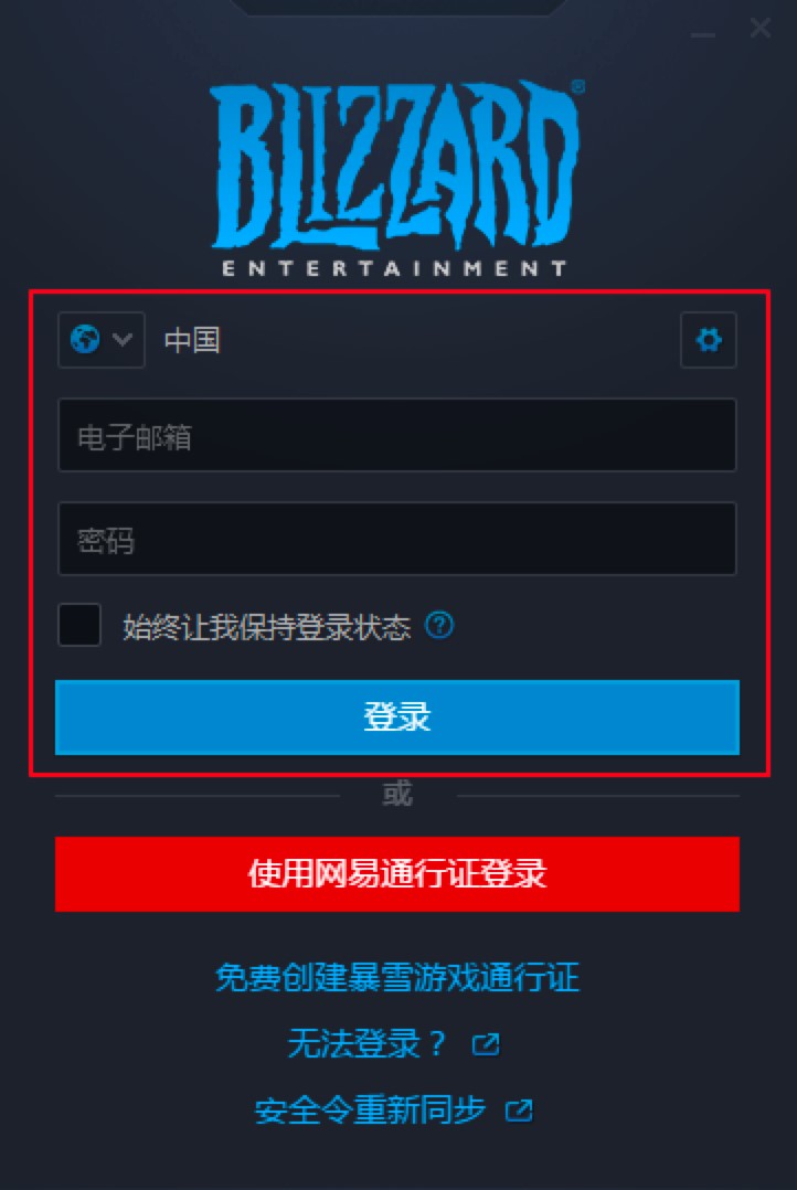 ѩսͻ˵԰氲װָϸװ̳̽