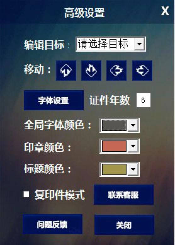 ӪҵִԱԵɫܼʹý̳