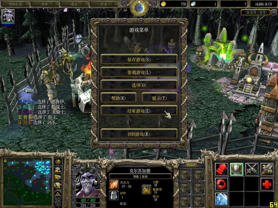 war3 1.29ħ31.29ƽԲϷԽ