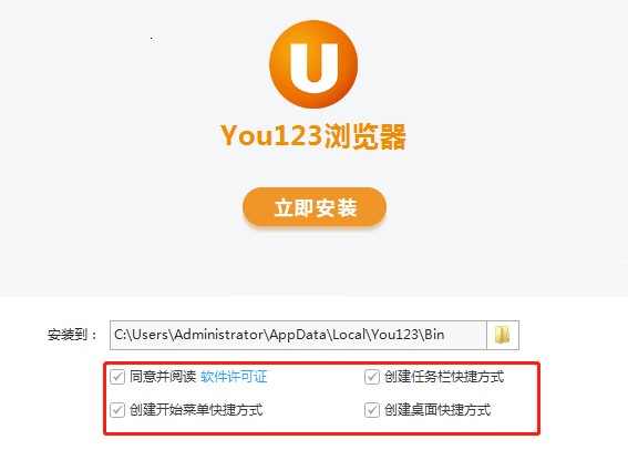 You123ΰװYou123װ̳