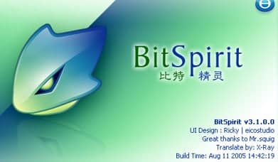 比特精灵常见问题及使用教程