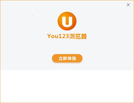 You123ΰװYou123װ̳