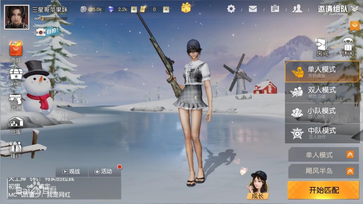 ҰжPCȫBorderless Gamingý̳