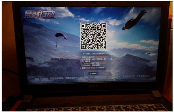 borderless gamingûҰж汾ȫ