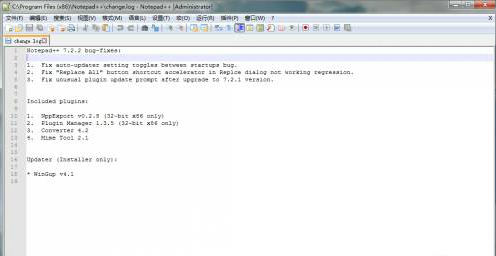 notepad++下载安装教程介绍